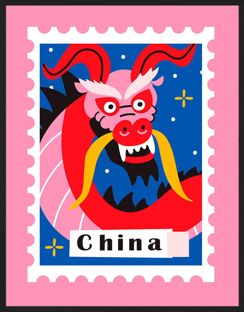 Print 'China Stamp'